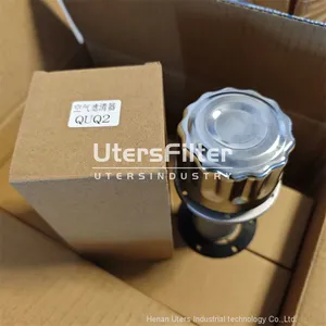 UQU2 UTERS Air Cleaner thumbnail-4