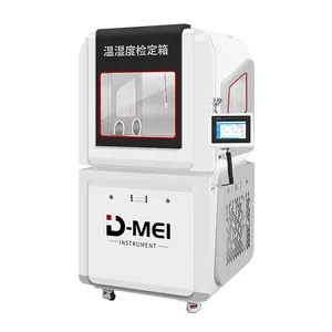 DY-WSX01A Temperature and Humidity Calibration Chamber/Temperature and Humidity Test Chamber thumbnail-1