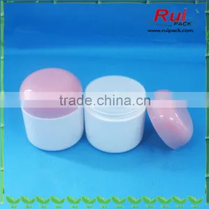 Plastic Baby Face Cream Empty Jar,Empty Cream Jar for Skin Care thumbnail-1