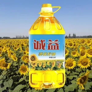 Sunflower Seed Oil thumbnail-3
