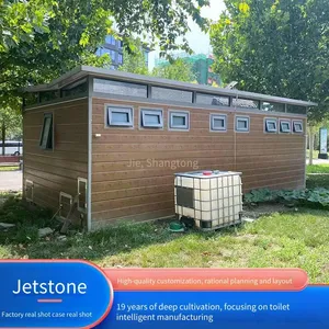 Customizable Mobile Toilets, Scenic Area Restrooms, Park Toilets, Environmentally Friendly and Ecological Outdoor Mobile Public Toilets - Manufacturer thumbnail-5