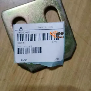 Original SDLG 29330086731Door Lock Card for Wheel Loader Spare Parts in Stock. thumbnail-1