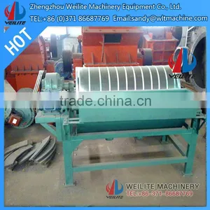 Mining Equipment Magnetic Drum Separator / Wet Type Magnetic Drum Separator thumbnail-1