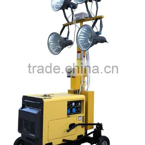 Mobile Light Tower (CNZM) thumbnail-1