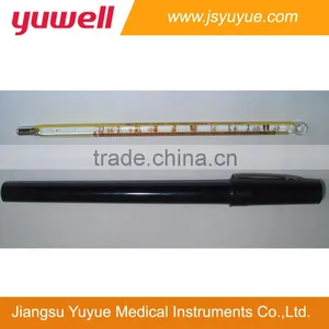 Veterinary Thermometers thumbnail-1