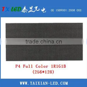 P4 Indoor Video Play Rental Led Screen/P4 Indoor Rental Led Display p4 Rgb Display Panel thumbnail-1