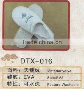 Cheap Velvet Slippers Disposable High Quality Hotel Slippers thumbnail-1