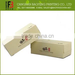 Cheap Price Different Style New Design Box Of Tissues thumbnail-3
