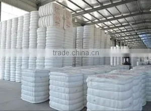 Fujian Minrui Environmental Fiber Joint Stock Co., Ltd. company overview - view 4 thumbnail