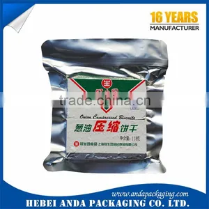 Food Grade Retort Packaging Pouch for Cooked Food Packaging/plastic Three Side Seal Food Bag Supplier's Choice thumbnail-4