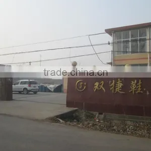 Weifang Shuangjie Safety Product Co., Ltd. company overview - view 2 thumbnail