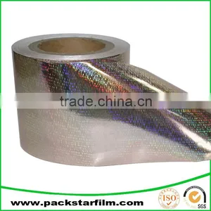 Custom Gift Christmas Wrapping Paper Holographic thumbnail-1
