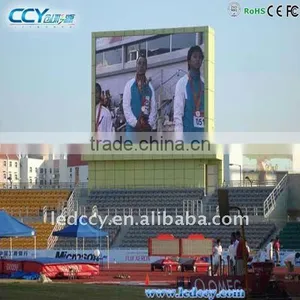 P31.25mm Full Colour Sport Scoreboard LED thumbnail-1
