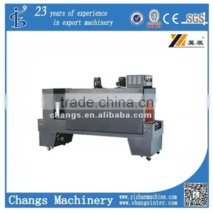 BSE6050A PE Film Shrink Packing Machine thumbnail-1