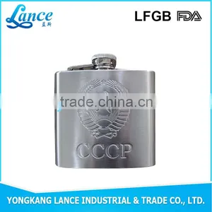 Food Grade Laser Logo Flask for Drinking Wine Hip Flask thumbnail-5