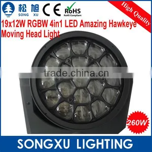Hot 19x12w Rgbw 4in1 Hawkeye Moving Head Led Stage Light Bee Eye Light Quality Choice thumbnail-4