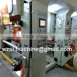 Rotogravure Printing Machine thumbnail-2