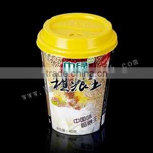 Disposable Double Wall Paper Cup,milktea Paper Cup thumbnail-1