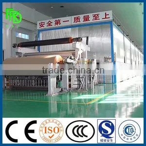 China Friends Paper Macking Machine/2400mm Culture Paper Machine for Printing Paper, Copy Paper, Writing Paper, Newsprint thumbnail-4