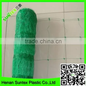 Strong Durable Trellis Netting Pea & Bean Support Net Hand Tools Garden Plant Climb thumbnail-1