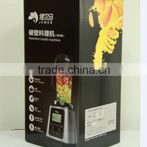 2016 Wholesale 2.5L 2000W High Performance Commercial Blender thumbnail-4
