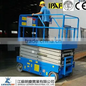 GTJZ12 Self-propelled Scissor Aerial Work Platform-electrical thumbnail-1