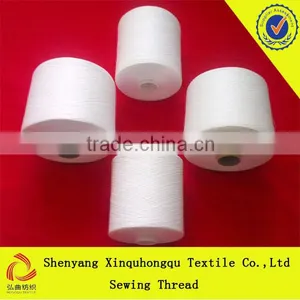 T20s/2 100% Yizhen Spun Polyester Sewing Thread thumbnail-3