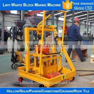 Small Size Moveable Concrete Block Making Machine QT40-3c thumbnail-2