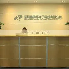 Shenzhen City Xinhongdu Electronic Technology Co., Ltd. company overview - view 3 thumbnail