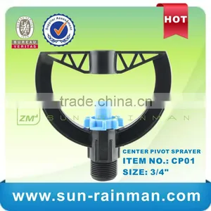 Center Pivot Super Sprayer for Vegetable Irrigation thumbnail-2