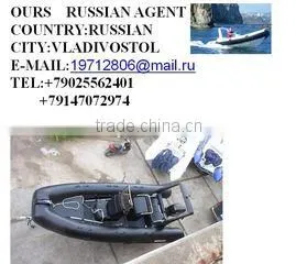 Qingdao Honghai Boat Co., Ltd. company overview - view 2 thumbnail