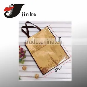 Non-woven Tote Bag thumbnail-1