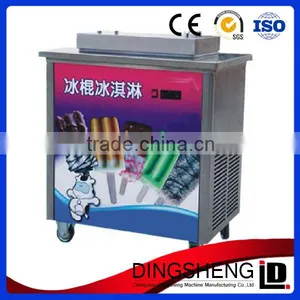 Advanced Design Ice Cream Popsicle Making Equipment thumbnail-1