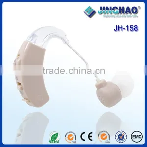 Good Quality Analog Portable Behind the Ear Wireless Hearing Aid thumbnail-2