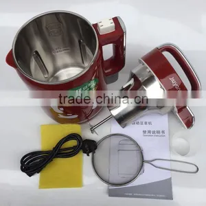 2L Soy Milk Maker With Fully Metal Motor Only USD17.8/set,intelligent Soybean Milk Maker, Nutrition Keep Warm Blender,Juicer thumbnail-4