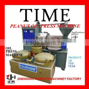 High Quality Peanut Oil Packing Machine thumbnail-1
