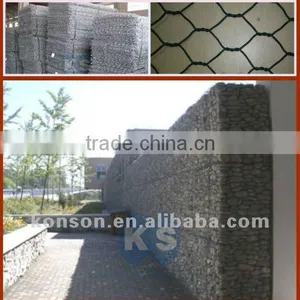 Hexagonal Wire Mesh Grate thumbnail-1