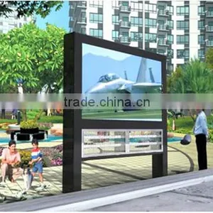 65 Inch Outdoor Kiosk Touch Screen LCD AD Player thumbnail-2