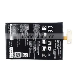 Best Seller 3.7V 2100mAh Internal Battery BL-T5 For LG E970 F180K/L/S thumbnail-2
