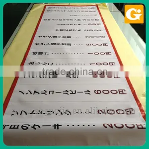 Vinyl Hand Roll Up Advertising Tarpaulin Banner Roll thumbnail-1