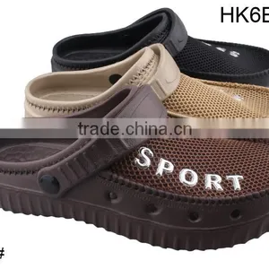 2016 Simple Comfortable Mesh Upper Men Non Slip Clogs Newest Garden Clogs thumbnail-1