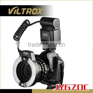 Camera Flash Speedlite JY-670 thumbnail-1
