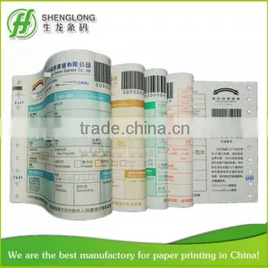 (PHOTO)FREE SAMPLE,241x140mm,6-ply,with Back Gum,removable & Loose-leaf,international Waybill thumbnail-6