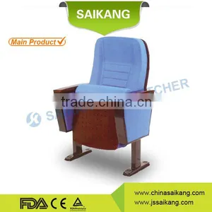 SKE041 Conference Chair,meeting Chair thumbnail-1
