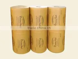 Far Infrared Heating Film[Parmed-405] thumbnail-1