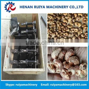 Competitive Price Cashew Husking Machine thumbnail-1