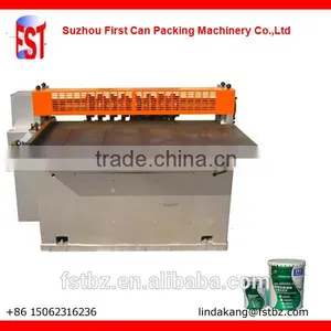 Semi Auomatic Portable Metal Cutting Machine thumbnail-1