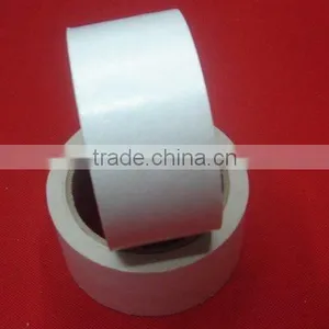 PVC Pipe Wrapping Tape thumbnail-1