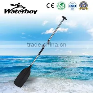 Aluminum Shaft Stand Up Paddle thumbnail-1