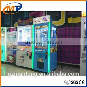 Cut ur Prize Toy Vending Machine Children Game Simulator thumbnail-3